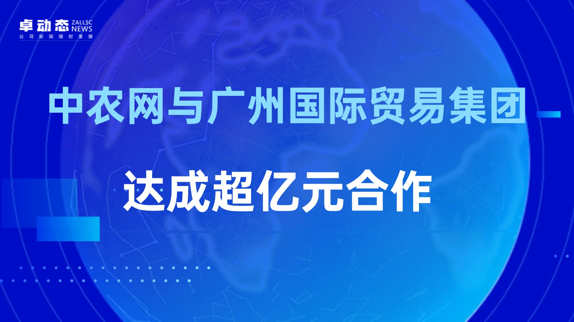 &#66;&#20307;&#32946;&#30452;&#25773;